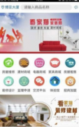 发送通知布告、安插和批改功课等；蜂鸟影院还
