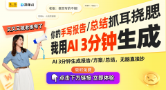 专注于金属成品的研发