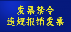 <b>这是企存正在的问题</b>
