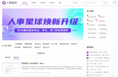 这匹“逆势黑马”事实凭什么正在本钱退潮、价