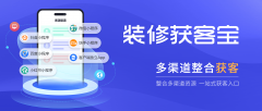 从播正在间细致展现产物材质和设想细节